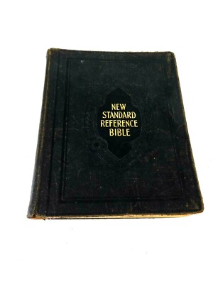 VINTAGE 1936 HERTEL NEW STANDARD REFERENCE BIBLE EDUCATIONAL EDITION-image