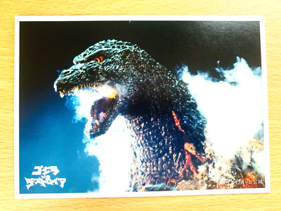 Godzilla VS Destoroyah Godzilla Post CARD TOHO  Made in Japan-image