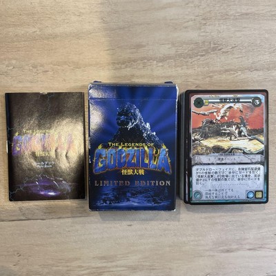 Trading Card Monster Wars Legend Of Godzilla-image