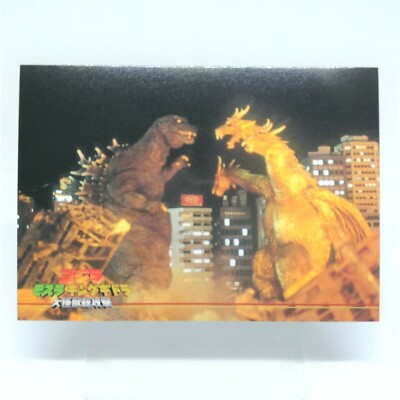 No.29 Godzilla Card Godzilla Mothra King Ghidora All Attack AMADA 2001 Japan-image