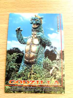 Gabara Godzilla 1995  CARD No.45 TOHO  From Japan  D-61-image
