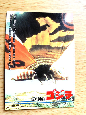 Mothra Godzilla 1995  CARD No.39  TOHO  From Japan  E-7-image