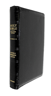 Oxford Scofield Reference Bible - 251 RLZ  KJV - Zipper Closure - Leather - 1945-image