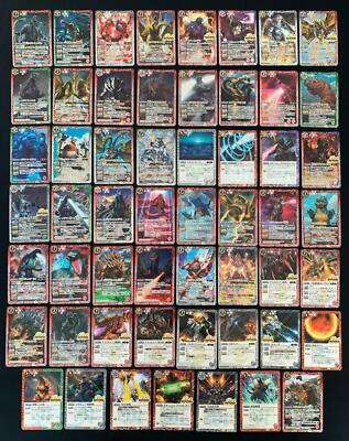 GODZILLA REVIVAL CB28 Battle Spirits M R C Complete Set Card Tokusatsu-image