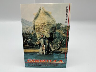 Godzilla card Japanese AMADA Vintage Rare 38 F/S-image