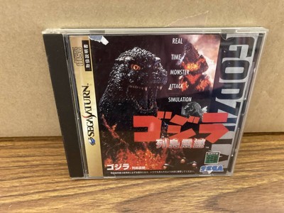 Ss Godzilla Islands Shocking Sega Saturn /Mc-image