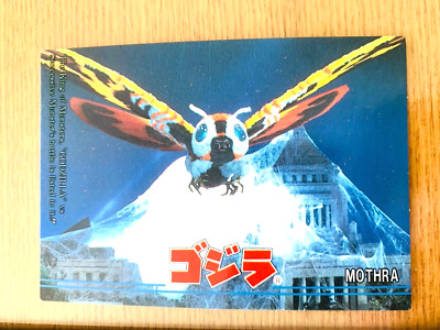 Mothra Godzilla 1995  CARD No.57 TOHO  From Japan  D-26-image