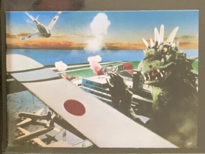 1973 vintage GODZILLA Amada Toho kaiju Card Japanese Biollante #14B-image