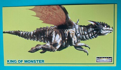 MOTHRA Gargal No.27 Godzilla Card  King of MONSTER TOHO Movie AMADA japanese F/S-image
