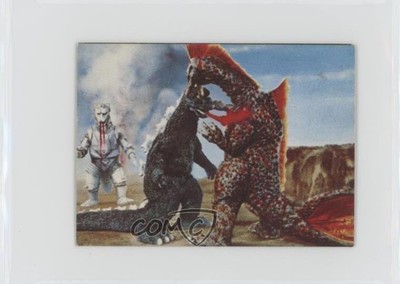 1974 Yamakatsu Anthology Godzilla Mechagodzilla Titanosaurus #87 07yc-image