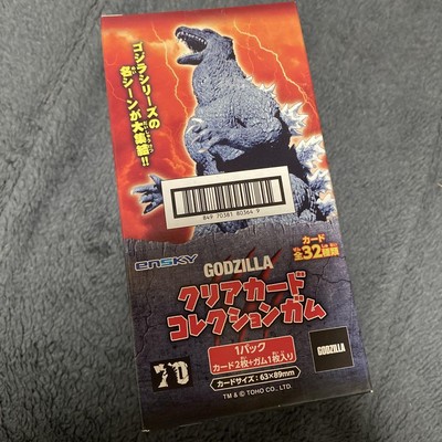 Godzilla Clear Card Collection Gum 32 Types Collectible Cards Pack-image