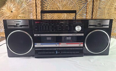 Vintage Fisher Boombox PH-W402 - Parts/Repair - Tape Decks Don't Work-image