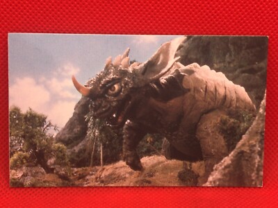 Baragon Godzilla card 4inch Barcode Battler vintage  No.19  rare TOHO-image