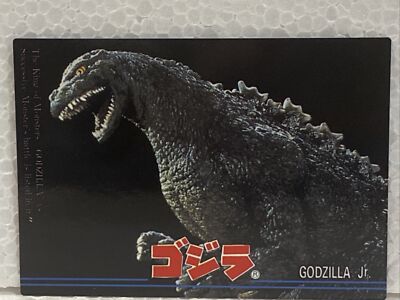 GODZILLA - Trading Card #101 - GODZILLA JR - 1995 Amada RARE - Character Intro-image