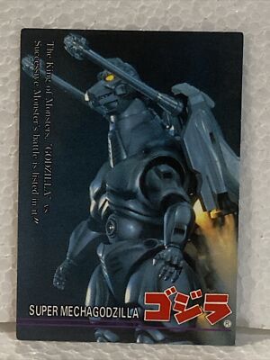 GODZILLA - Trading Card #67 - SUPER MECHA GODZILLA - 1995 Amada - RARE - Intro-image