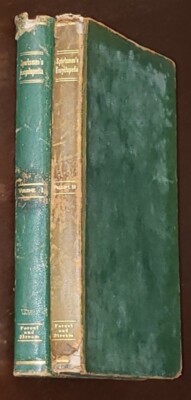1923 Forest and Stream SPORTMEN'S ENCYCLOPEDIA Volume 1 & II Leather Bound-image