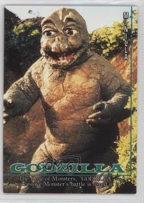 1995 Amada Godzilla Story Godzilla #27 05v0-image