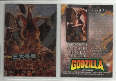 1996 Godzilla (JPP/Amada) CHROMIUM 