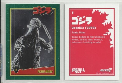 2025 Godzilla: Series 1  (Super 7) FOIL 