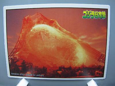 Mothra Godzilla TCG Card Japanese Movie TV Anime Japan Abt7.0X5.0cm F/S No.2-image