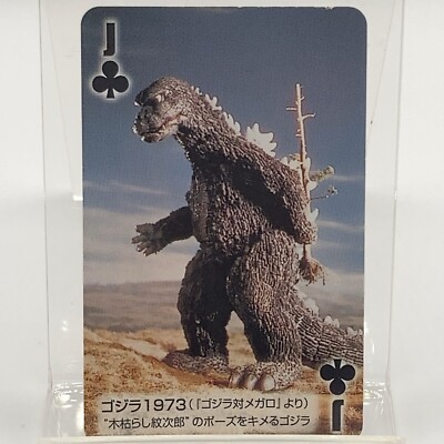 Godzilla Final Wars Toho Cinema Mini Playing Card Clubs J Japan Godzilla 1973-image