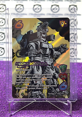 2024 UNIVERSUS GODZILLA  MECHAGODZILLA, KIRYU # CHA03-GMM 2/22 GAME TRADING CARD-image