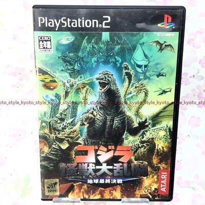 USED PS2 PlayStation2 Godzilla Monster Melee Earth the final battle 90313 JAPAN-image