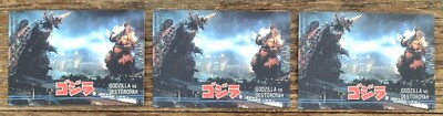 Godzilla vs Destroyah, #92 (Lot Of 3), Amada, Toho Co., 1995-image