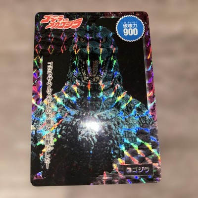 Godzilla Card from vintage Godzilla vs Mechagodzilla series, used condition-image