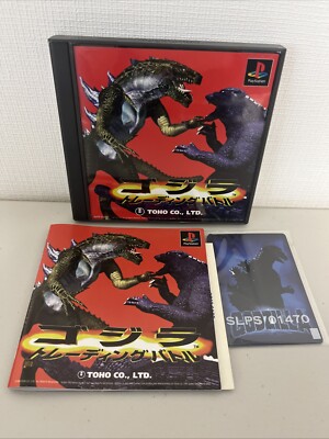 Playstation - Godzilla: Trading Battle w/Trading Cards -Japanese - Region Locked-image