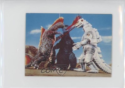 1974 Yamakatsu Godzilla Anthology Godzilla Mechagodzilla Titanosaurus #104 07yc-image