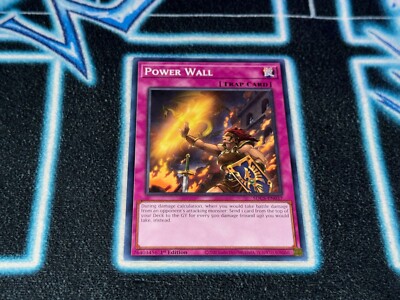 Power Wall - SDCS - Common-image