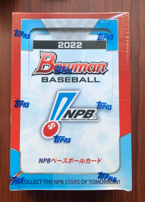 2022 Topps Bowman NPB Baseball Japan League HOBBY Box - Factory Sealed-image