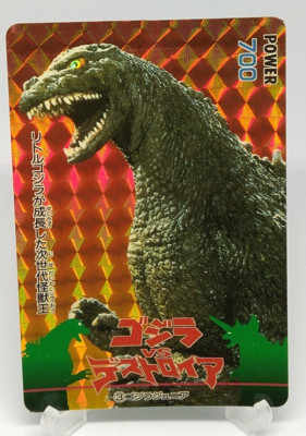Godzilla Jr. Godzilla vs Destoroyah Trading Card No.3 Holo AMADA Japanese 1995-image
