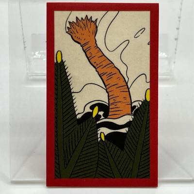 Second Form Godzilla Tail Hanafuda Japanese Card 70th Anniversary Japan Anime-image