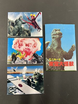 Toho Toei Menko JPN Godzilla Anguirus 2.6 x 1.9 Mini Card - 3 Cards + Wrapper-image