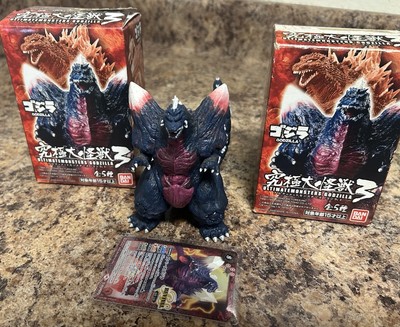 Space Godzilla Ultimate Monsters 4” Figure Rare & Bonus Card-image