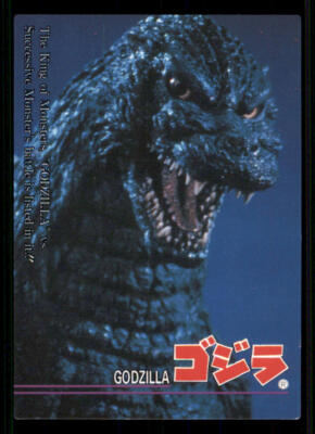 1995 Amada Godzilla #63 Godzilla-image