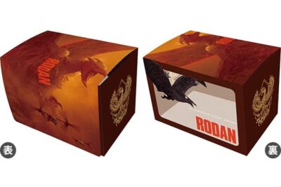 Character Deck Case MAX NEO Godzilla King of the Monsters 'Rodan'-image