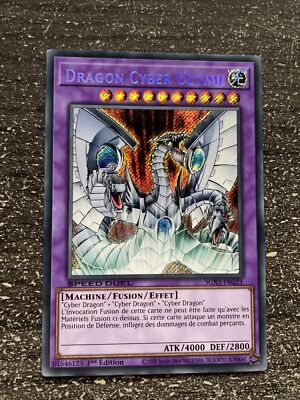 YU-GI-OH CARD! DRAGON CYBER ULTIMATE SGX1-FRG21 EXCELLENT FR-image