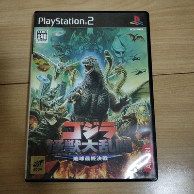 Godzilla Monster Super Final Battle of Earth PS3 Game Disc & Manual, Used, Worn-image