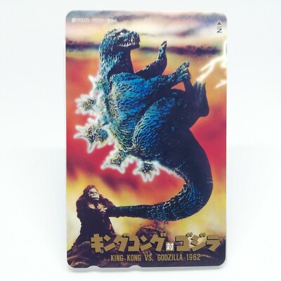 King Gorilla VS Godzilla Godzilla Telephone Card TOHO EIGA Japan TERECA NTT No.3-image
