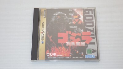 SegaSaturn Games SS 