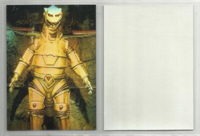 1996 Godzilla (JPP/Amada) HOLOCHROME PARALLEL 