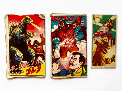 Godzilla vs King Kong 