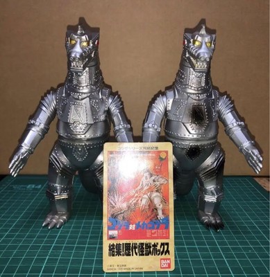 Bandai Mechagodzilla 2 Soft Vinyl Figure Silver Carded 1995 Monster Box Used-image