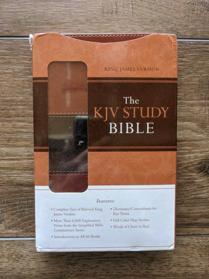 KJV Study Bible Two-Toned Brown Barbour Publishing W/Sleeve Imit. Leather BIB1-image