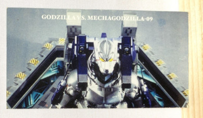 Godzilla vs Mecha Godzilla Monster Encyclopedia 2 Card SFX TOHO TCG Japan No.09-image