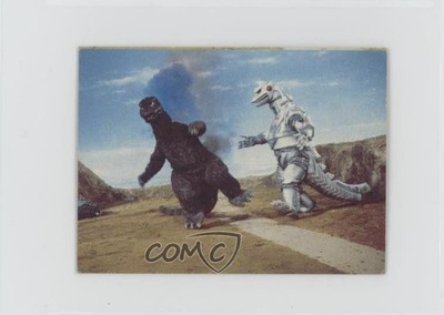 1974 Yamakatsu Godzilla Anthology Godzilla Mechagodzilla #145 07yc-image