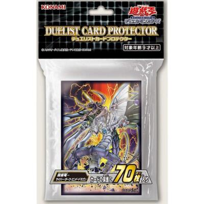 Yu-Gi-Oh! OCG Duel Monsters Duelist Card Protector Armored Dragon - Cyber ​​Dark-image